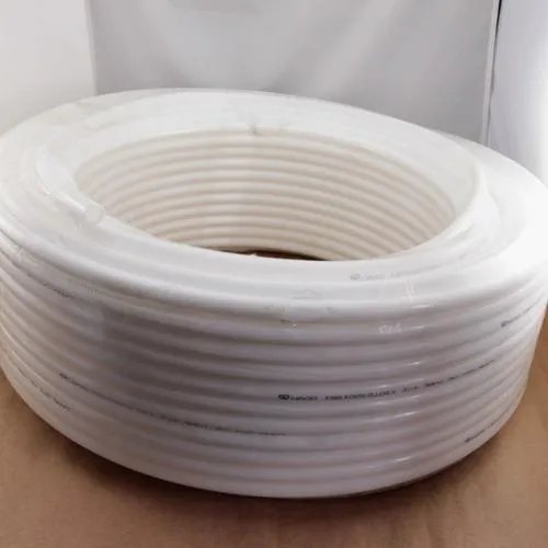 4分管内径是多少