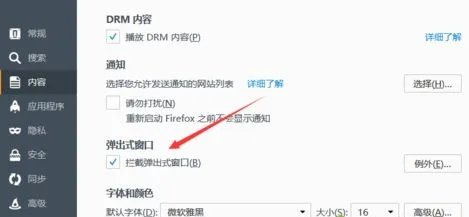 不卡的五款浏览器推荐