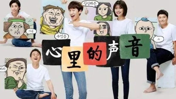 搞笑韩剧排行榜前十名,好看又搞笑的韩国经典电视剧推荐