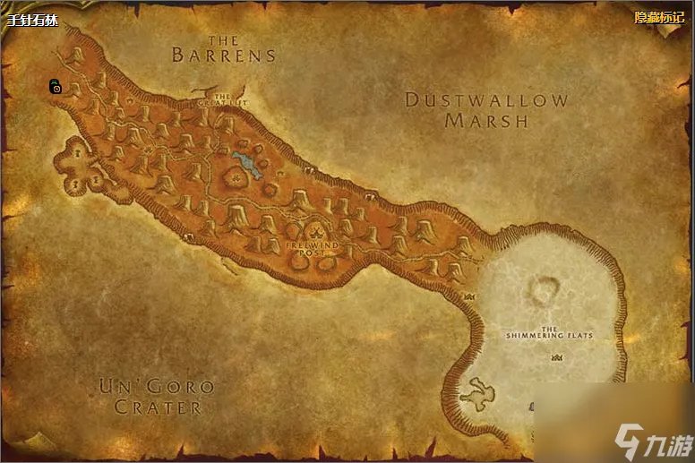 魔兽世界剃刀沼泽任务介绍 怀旧服剃刀沼泽攻略