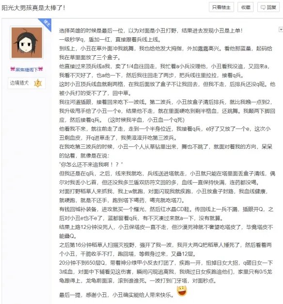 人人抗压，却充满正能量的沙漠死神吧