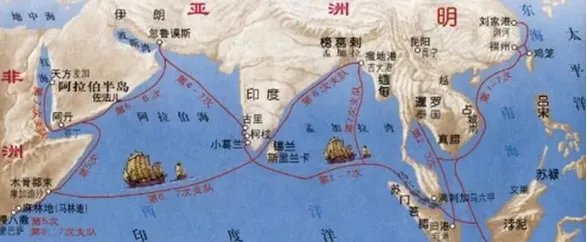 郑和为什么要下西洋？最后一次下西洋是怎样的情境？