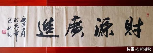 北京可以摆地摊了吗?