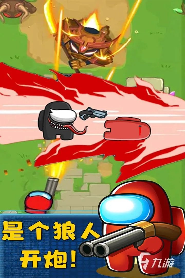 冒险王游戏排行榜前十名推荐2021 最新冒险王游戏有哪些