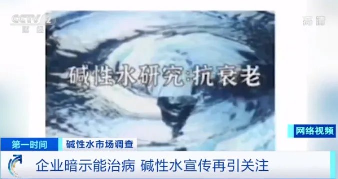 全球首次！科学家在人类血液中发现微塑料，对身体有何危害？