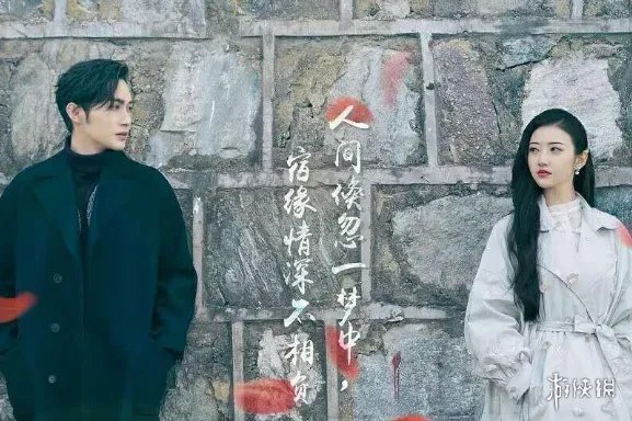 司藤单志刚真实身份是什么 司藤单志刚真实身份介绍