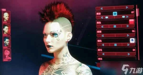 赛博朋克2077捏脸数据大全