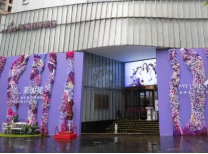 上海医疗美容整形医院排名榜?口碑不错~