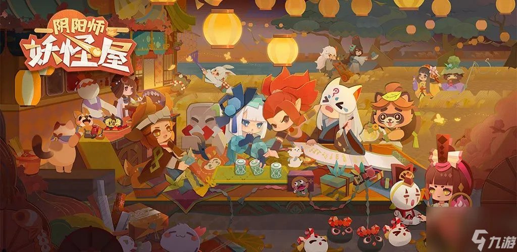 阴阳师妖怪屋座敷童子怎么玩 座敷童子玩法攻略