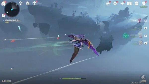 《原神》龙蛇洞宫试炼记任务流程攻略