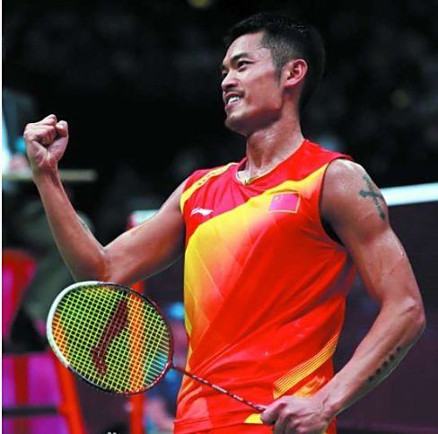 林丹的照片和简介