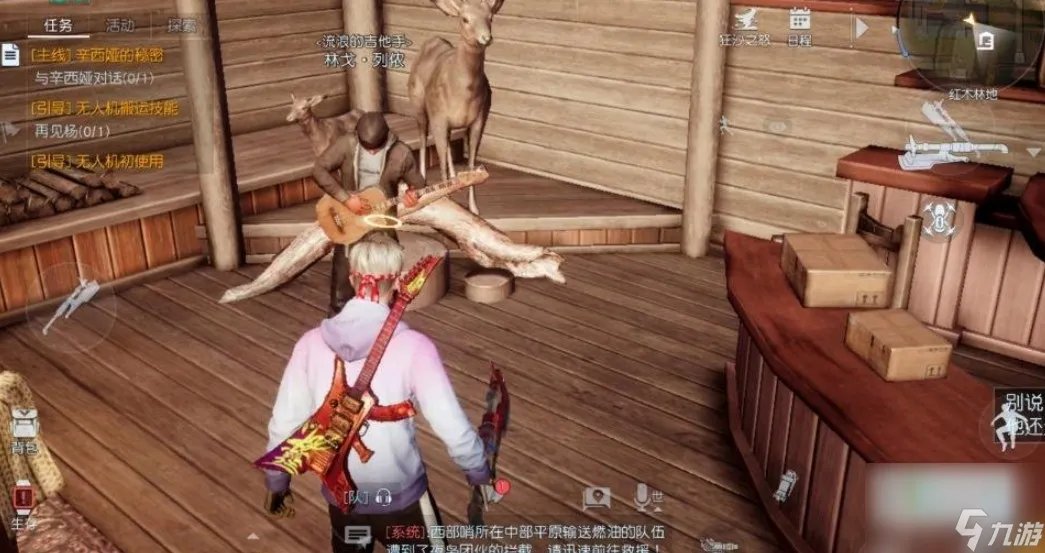 圣女之歌2攻略新手入门攻略大全