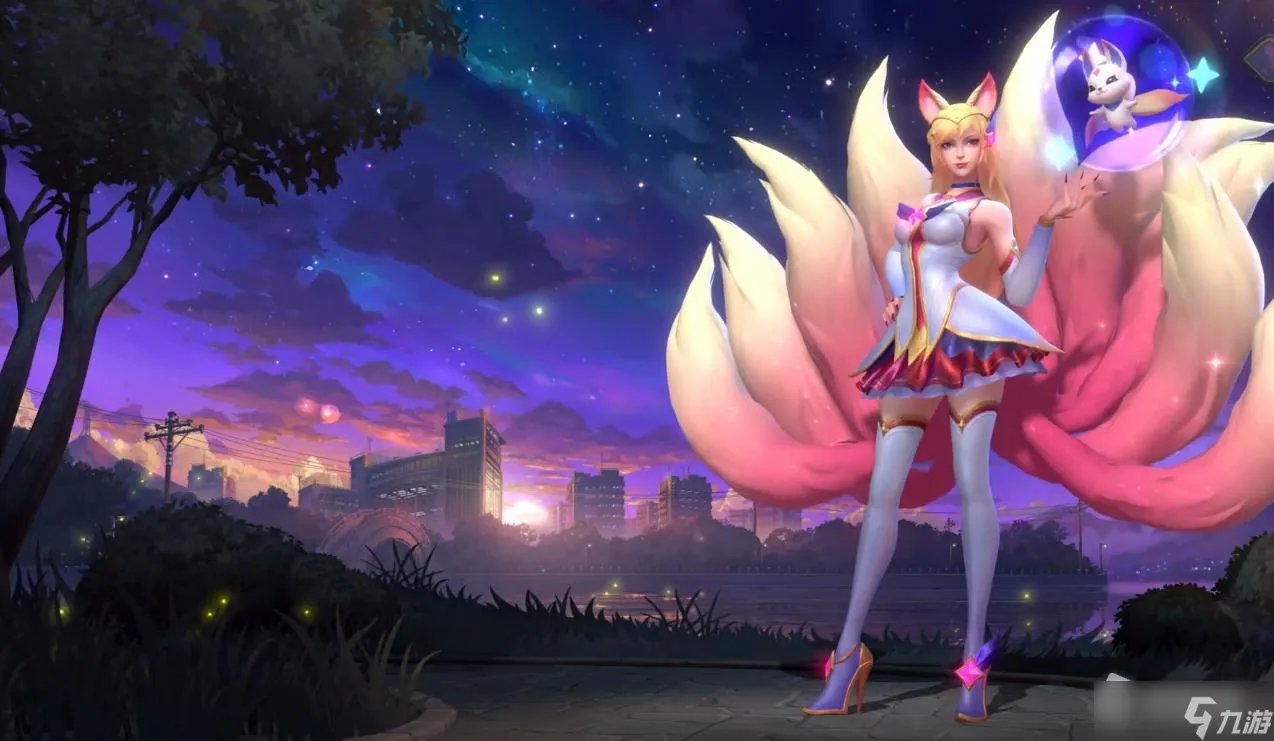 LOL手游星之守护者阿狸怎么样 星之守护者阿狸皮肤特效一览