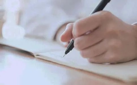 我是一棵树作文