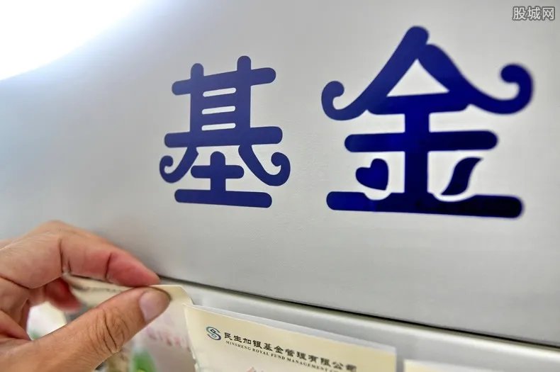 博时基金前高管欧阳凡资料简介 出轨女员工事件完整版