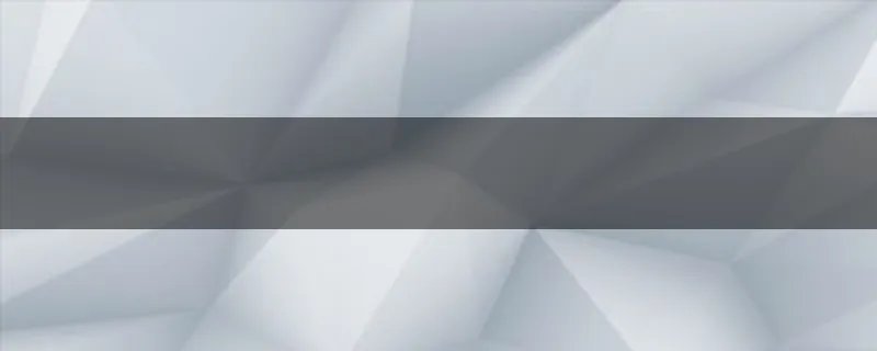 会议签到表的格式