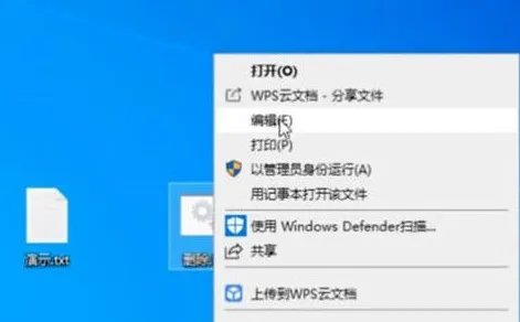 文件删除常见问题大全