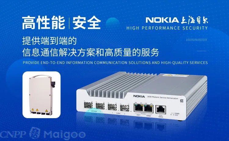 移动和联通哪个好?移动联通电信哪个好?移动联通电信号段