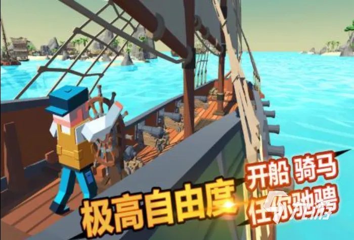 单机射击游戏排行榜前十名2021 十大最火单机射击手游推荐