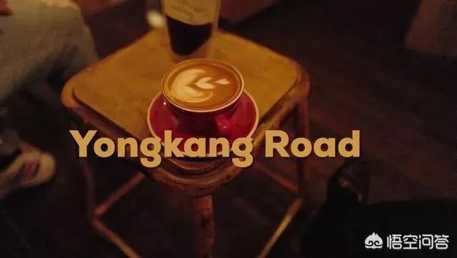 上海咖啡馆推荐