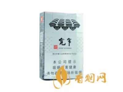 娇子香烟价格表图大全2022最新价格