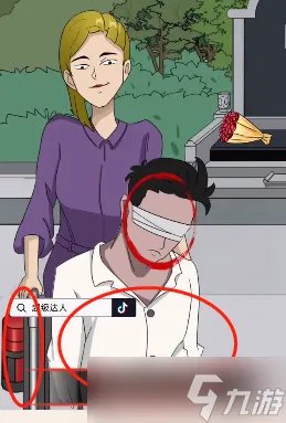 超级达人全关卡攻略大全