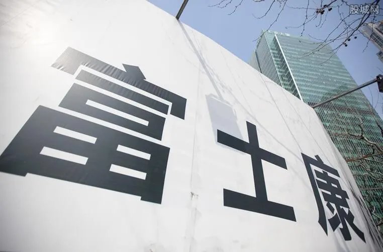 刘嘉玲与郭台铭什么关系 2019郭台铭身价有多少？