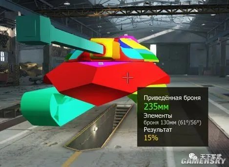 坦克世界9.22版本257工程调整数据分析 257怎么用