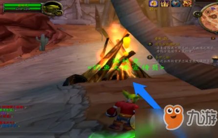 《魔兽世界》荆棘谷钓鱼大赛参与方法攻略分享 荆棘谷钓鱼大赛怎么参加