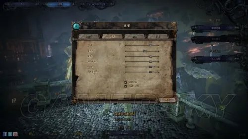 《范海辛的奇妙冒险3》图文攻略 全任务流程图文攻略