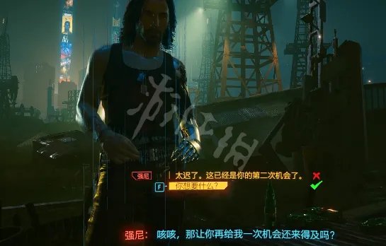 《赛博朋克2077》隐藏结局触发条件是什么?隐藏结局触发条件一览