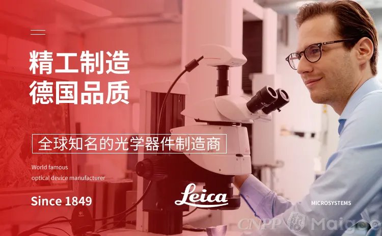 奥林巴斯是哪个国家的，OLYMPUS是什么牌子