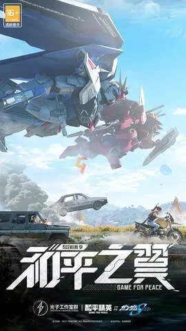 苹果手游排行榜2022前十名 苹果手机好玩的游戏top10