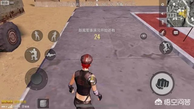 全军出击和刺激战场有什么区别?