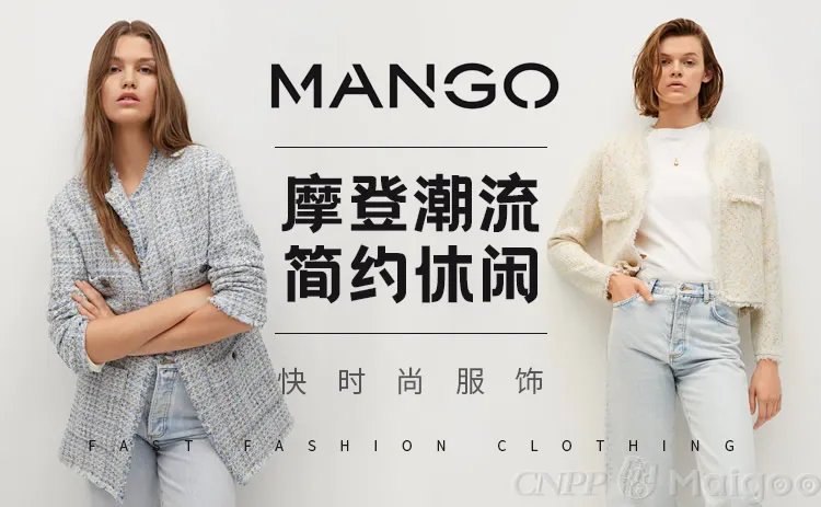 hm是什么牌子的衣服,HM这个服装品牌是哪个国家的