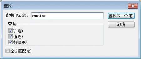 甜椒刷机助手 v3.5.6.191