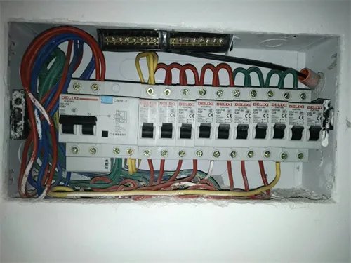 使用漏电保护器是防止什么