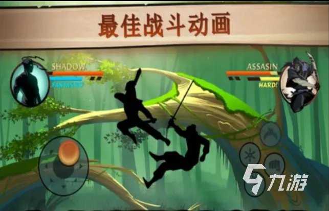 流行的pk游戏有哪些 可以pk的手游排行榜