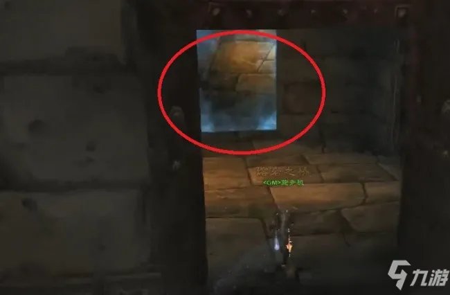 《魔兽世界》晋升印章任务流程分享