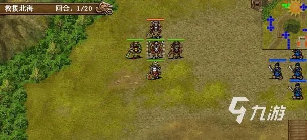 三国志赵云传攻略 三国志赵云传详细通关技巧分享