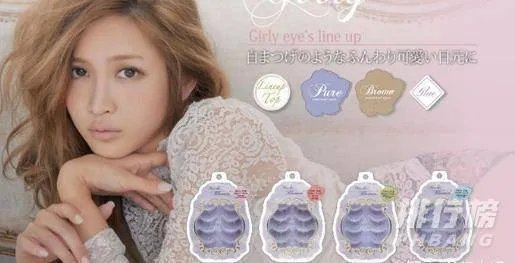 假睫毛什么牌子的好用_假睫毛推荐品牌