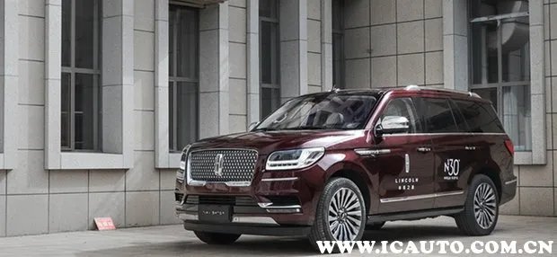 林肯越野车有几款?林肯越野车怎么样