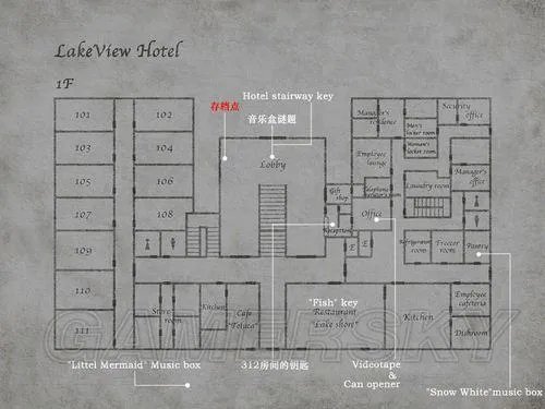 寂静岭2-全流程图文攻略