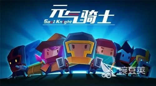 热门的十款游戏下载推荐 世界上最好玩的手游排行前十名2022