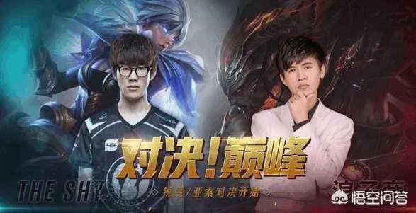 国服第一亚索是谁？