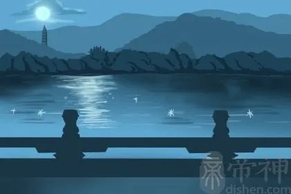 三月十八出生的人好吗 命运好吗