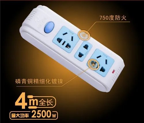 公牛插座价格表 公牛插座有哪些优点