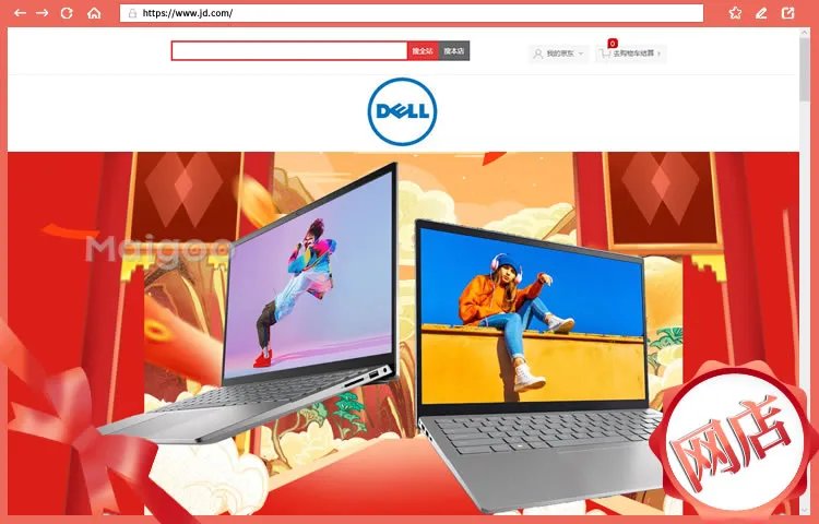 2023十大热门戴尔笔记本电脑排行榜 戴尔笔记本电脑哪款好【TOP榜】