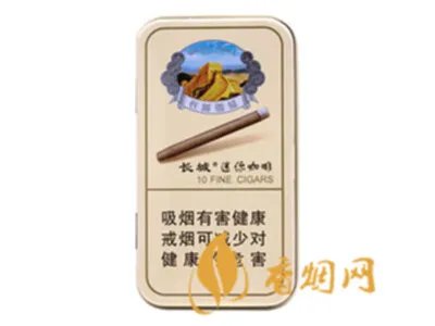 长城烟多少钱一包 长城烟价格表大全2020