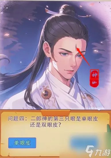 就你会玩文字逃离精神病院怎么通关 逃离精神病院图文通关攻略